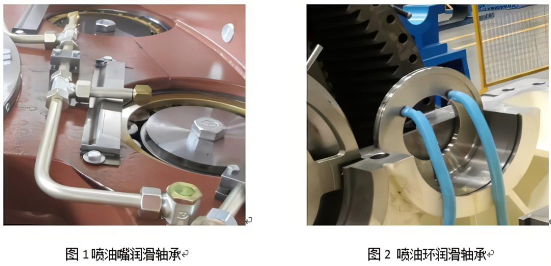 風機潤滑油質量問題