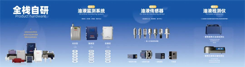 政策細則：工業和信息化部辦公廳關于印發《智能制造典型場景參考指引(2024年版)》的通知